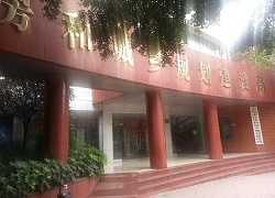 鸿睿顾问主持泸州某政企客户项目实施会议